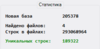upload_2020-3-6_0-6-5.png