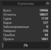 upload_2020-3-13_20-6-43.png