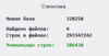upload_2020-3-13_22-47-38.png