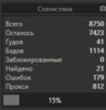 upload_2020-3-14_10-14-36.png