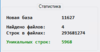 upload_2020-3-14_14-29-0.png