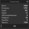 upload_2020-3-14_14-31-5.png