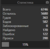 upload_2020-3-15_21-55-30.png upload_2020-3-15_21-55-30.png