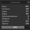 upload_2020-3-17_11-35-39.png