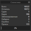 upload_2020-3-21_12-34-13.png