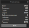 upload_2020-3-23_17-53-15.png