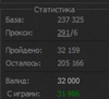 upload_2020-3-25_9-10-8.png