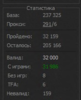 upload_2020-3-25_9-14-59.png