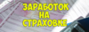upload_2020-4-6_20-17-10.png