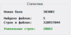 upload_2020-4-7_22-41-8.png