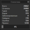 upload_2020-4-7_22-41-18.png