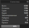 upload_2020-4-8_2-41-56.png