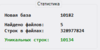 upload_2020-4-9_0-48-14.png
