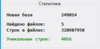 upload_2020-4-9_17-21-3.png