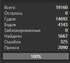 гуды.jpg гуды.jpg