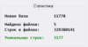upload_2020-4-10_13-44-0.png