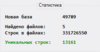 upload_2020-4-12_2-13-23.png