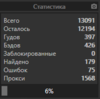 upload_2020-4-12_2-14-9.png