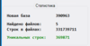 upload_2020-4-12_10-13-29.png