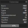 upload_2020-4-13_20-36-44.png