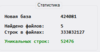 upload_2020-4-14_11-47-30.png