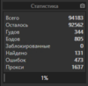 upload_2020-4-18_13-49-45.png