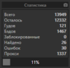 upload_2020-4-19_15-15-35.png