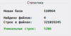 upload_2020-4-21_1-46-32.png