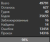Screenshot_2.png