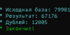 upload_2020-4-21_22-19-23.png