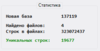 upload_2020-4-24_18-30-19.png