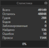 upload_2020-4-26_14-4-3.png