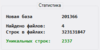 upload_2020-4-27_16-32-0.png