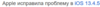 upload_2020-4-28_22-12-58.png