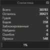 upload_2020-4-29_13-0-46.png