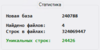 upload_2020-5-2_11-35-52.png