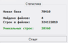 upload_2020-5-3_1-58-52.png