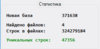 upload_2020-5-3_13-14-5.png