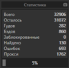 upload_2020-5-5_13-43-4.png