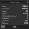 upload_2020-5-5_14-22-25.png