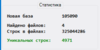 upload_2020-5-5_14-31-47.png