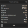 upload_2020-5-7_0-15-40.png