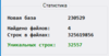 upload_2020-5-11_11-18-38.png