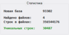 upload_2020-5-12_19-7-41.png