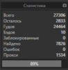 upload_2020-5-13_2-21-0.png