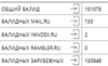 Screenshot_1_cut-photo.ru.png