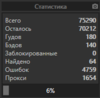 upload_2020-5-26_14-7-45.png