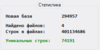 upload_2020-5-26_14-27-14.png