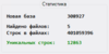 upload_2020-5-26_22-49-0.png
