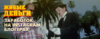 upload_2020-5-31_11-1-31.png